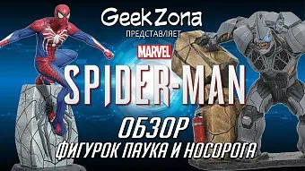 Обзор фигурок Человека-Паука и Носорога