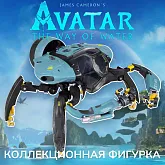 Фигурка Avatar CET-OPS Crabsuit — McFarlane Toys MegaFig Figure