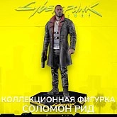 Фигурка Cyberpunk 2077 — Dark Horse Solomon Reed Statue
