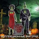 Фигурка Trash and Suicide — Neca Return of the Living Dead 2-pack