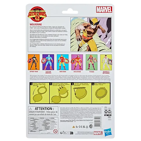 Фигурка Wolverine — Hasbro Marvel Legends Secret Wars