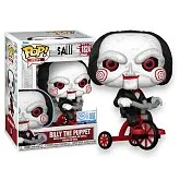 Фигурка Saw Billy on Tricycle Exc — Funko POP! Plus Movies Vinyl 1824