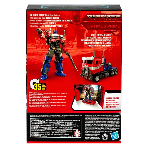 Фигурка Rise of the Beasts Optimus Prime — Hasbro Transformers Studio Series