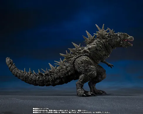 Фигурка Годзилла — Bandai Godzilla 2023 Odo Island Monster Monsterarts