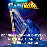 Фигурка Saint Seiya Figure Pandora — Bandai Saint Cloth Myth EX