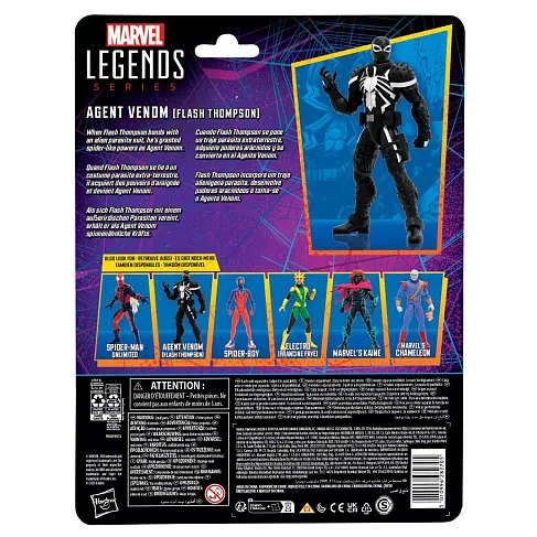 Фигурка Agent Venom Flash Thompson — Hasbro Marvel Legends Spider-Man Figure
