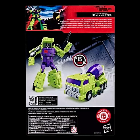 Фигурка Transformers The Movie Mixmaster — Hasbro Transformers Studio Series