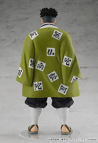 Фигурка Demon Slayer Gyomei Himejima — Pop Up Parade
