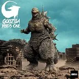 Фигурка Godzilla Minus One — Super7 Toho Ultimates Figure